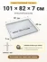 Поддон 101х82х7 см пластиковый из полипропилена, под заказ