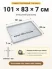 Поддон 101х83х7 см пластиковый из полипропилена, под заказ